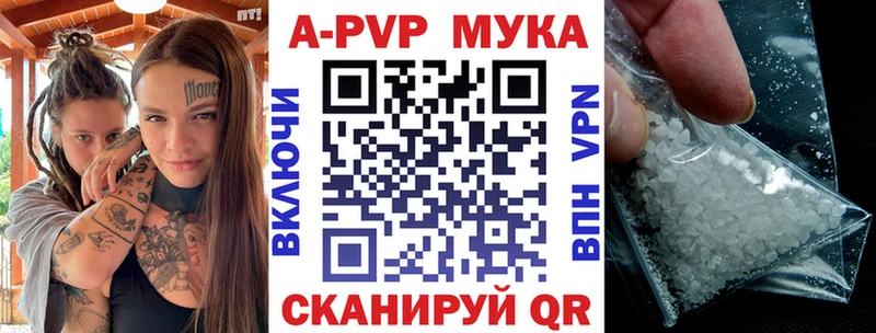 Купить закладку Гашиш  Cocaine  МЕТАМФЕТАМИН  Меф мяу мяу  Ростов