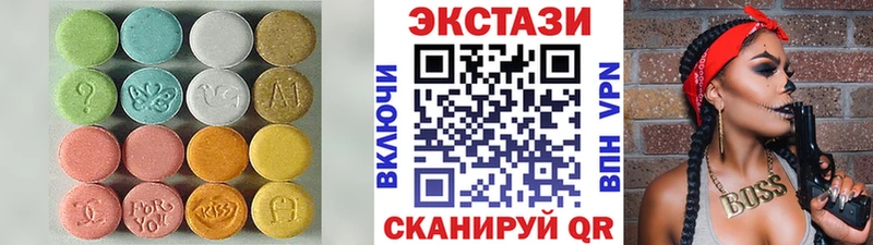 Ecstasy TESLA  Купить закладки  Ростов 