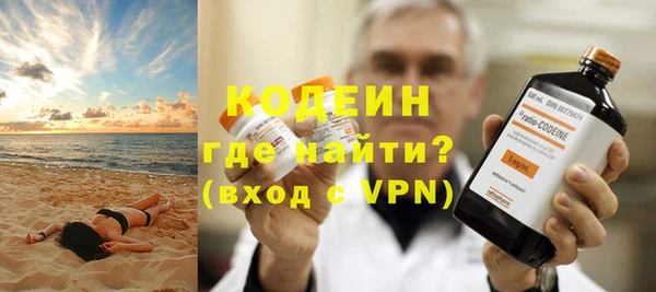 скорость mdpv Лиски