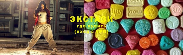 скорость mdpv Лиски