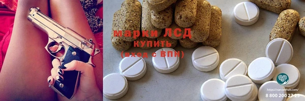 МДМА Липки