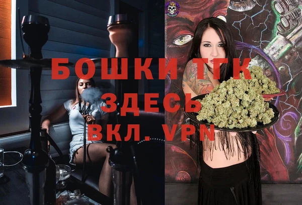 скорость mdpv Лиски