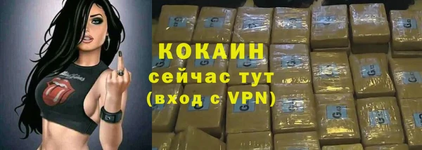 МДМА Липки