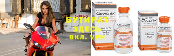 скорость mdpv Лиски