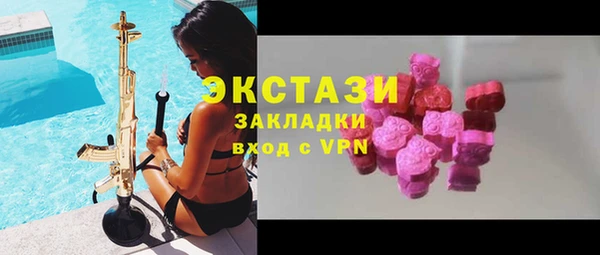 скорость mdpv Лиски