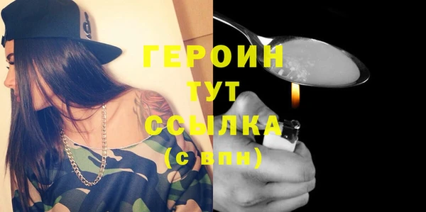 МДМА Липки