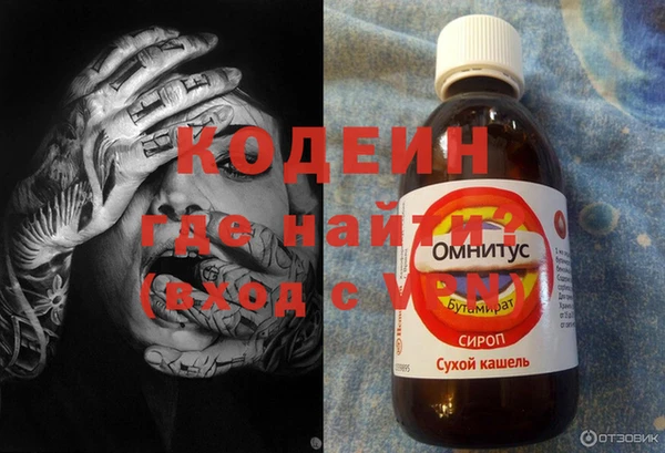 МДМА Липки