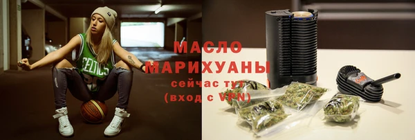 МДМА Липки