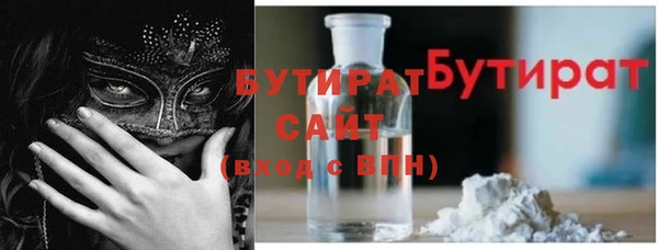 МДМА Липки