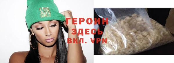 МДМА Липки