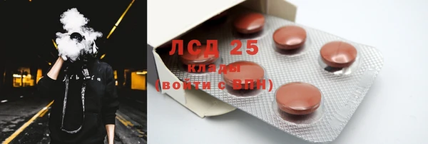 МДМА Липки