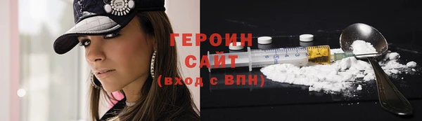 альфа пвп Лихославль