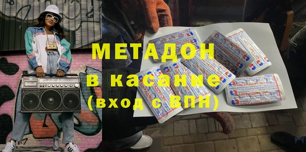 МДМА Липки