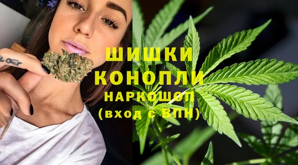альфа пвп Лихославль