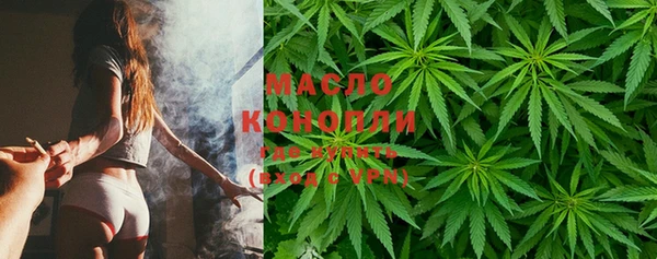 МДМА Липки