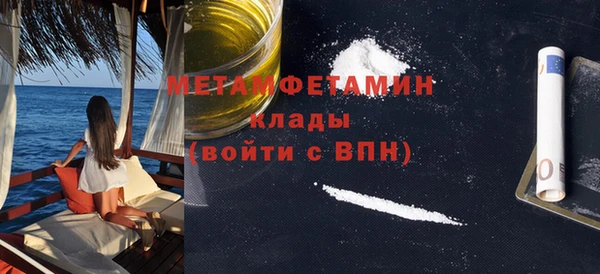 МДМА Липки