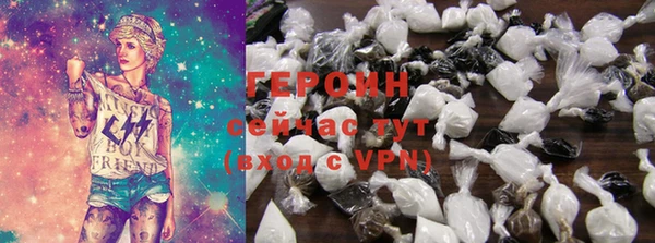 скорость mdpv Лиски