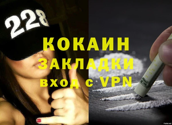 МДМА Липки