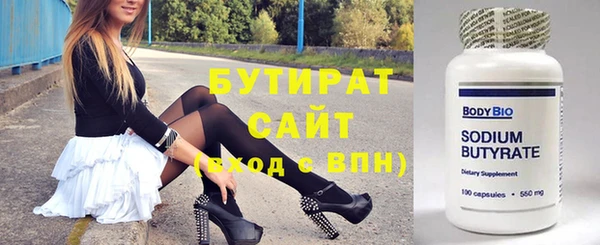 МДМА Липки