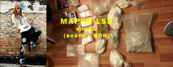 МДМА Липки