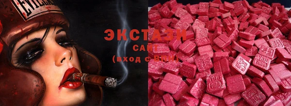 МДМА Липки
