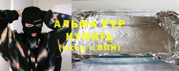 МДМА Липки