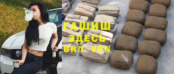 скорость mdpv Лиски