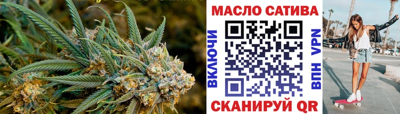 ТГК вейп с тгк Ростов